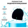 Шапка водонепроницаемая DEXSHELL DH372-B черная, размер L-XL DH372BLXL